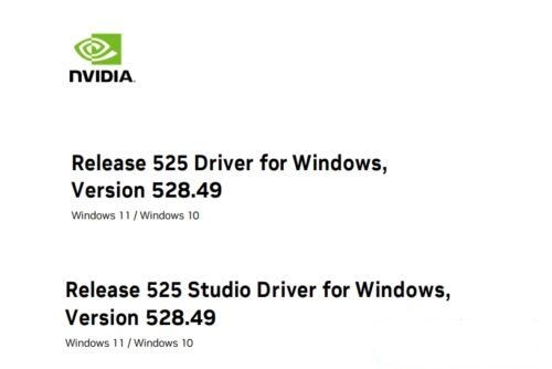 NVIDIA显卡驱动 V528.49 官方版