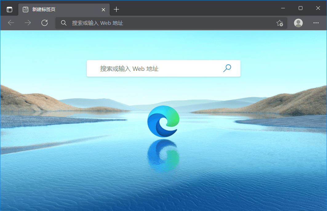 Microsoft Edge V113.0.1774.35 官方最新版