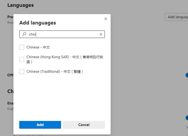 Microsoft Edge V113.0.1774.35 官方最新版