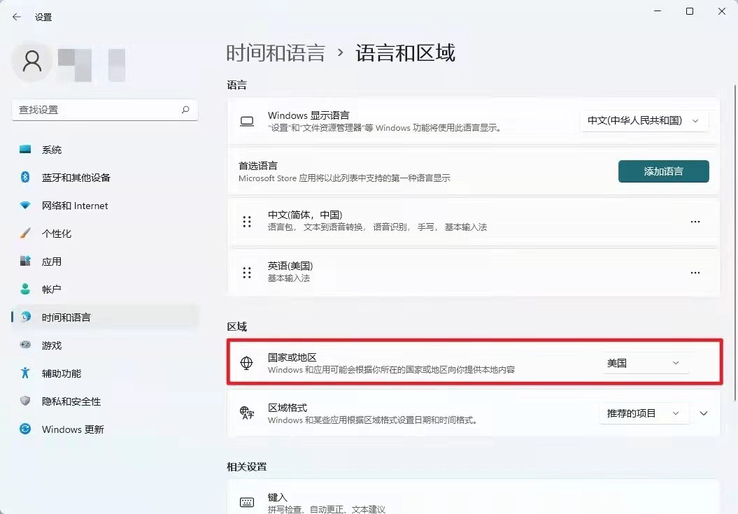 安卓子系统怎么安装apk？win11安装安卓app方法教程