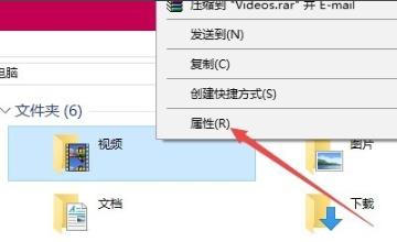 win10录屏保存路径怎么改？win10录屏保存路径更改教程