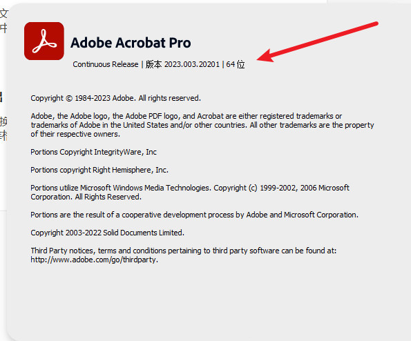 Adobe Acrobat Pro DC V2023.003.20201 多语言便携版