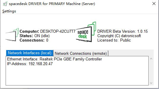 Spacedesk(分屏软件) V1.0.50 最新版