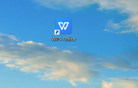 WPS office如何设置格式图标？WPS格式图标设备步骤分享