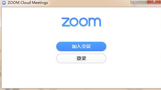 Zoom视频电脑版闪退怎么办？Zoom视频电脑版闪退的解决方法