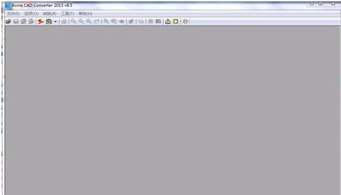 Acme CAD Converter V8.10.6.1560 简体中文版