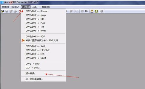 Acme CAD Converter V8.10.6.1560 简体中文版