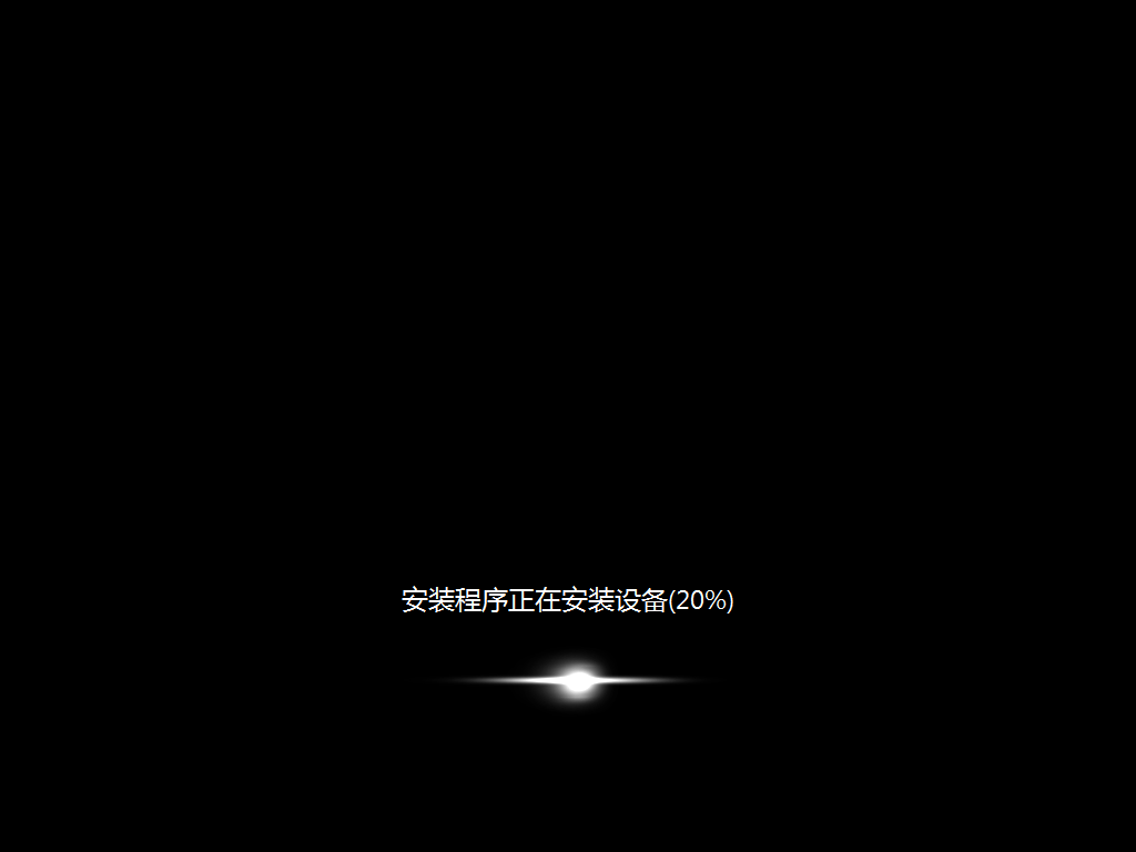 惠普星Book Pro 14锐龙版怎么样？如何重装系统？