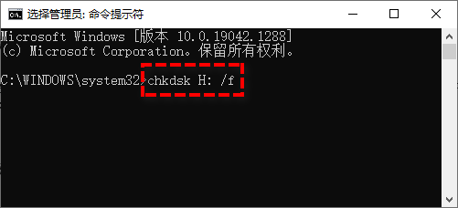 解决kernel_security_check_failure蓝屏的17种方法