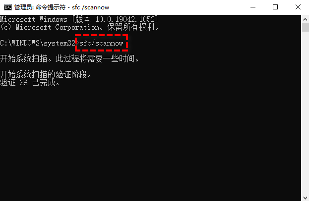 解决kernel_security_check_failure蓝屏的17种方法