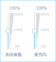 哔哩哔哩直播姬怎么直播？哔哩哔哩直播姬使用教程