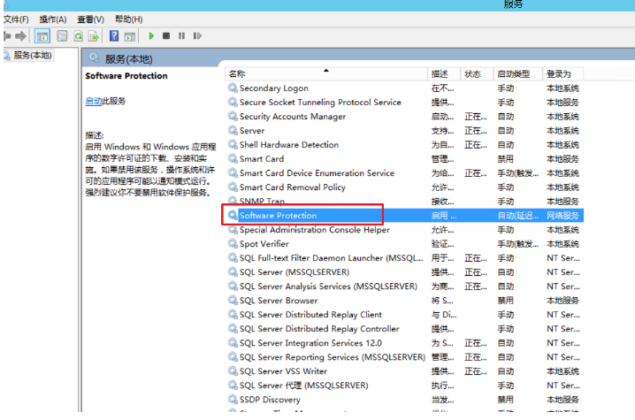 Win10系统CHKDSK只读模式无法检查磁盘怎么办？