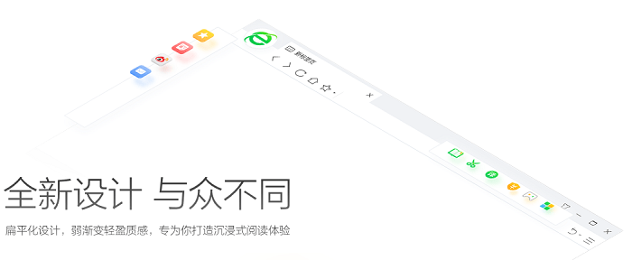 360安全浏览器 V13.1.6260.0 官方版