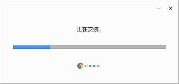 谷歌浏览器版本怎么降级？chrome浏览器降级操作