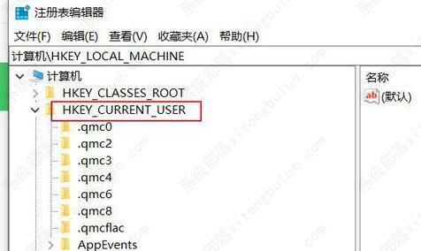 技术员联盟win10 64位安全装机版ghost镜像 V2023