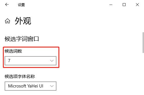 知识兔 Ghost Win10 经典纯净版 V2023