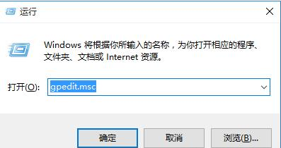 知识兔 Ghost Win10 加强纯净版x64 V2023