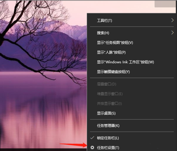 电脑公司Win10 64位ghost纯净版系统