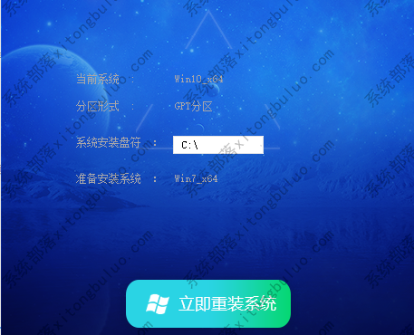 电脑公司win10 21h2装机版镜像下载(完整免激活)