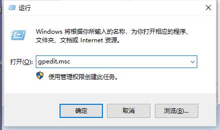 知识兔 Win11 纯净版22H2正版 V2023