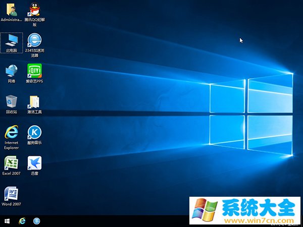 深度技术Win10专业版 64位 装机 V2017.04