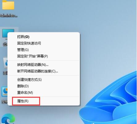 win11专业版22h2怎么激活？win11专业版22h2永久激活教程