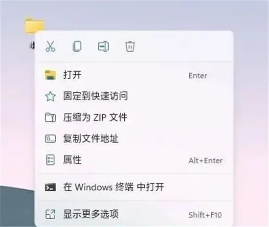 Startallback怎么打开用？Startallback使用教程