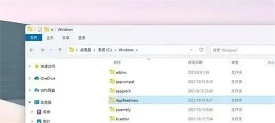 Startallback怎么打开用？Startallback使用教程