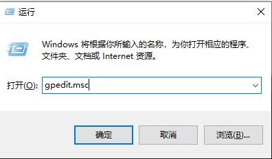 win10打开edge浏览器显示乱码怎么办？