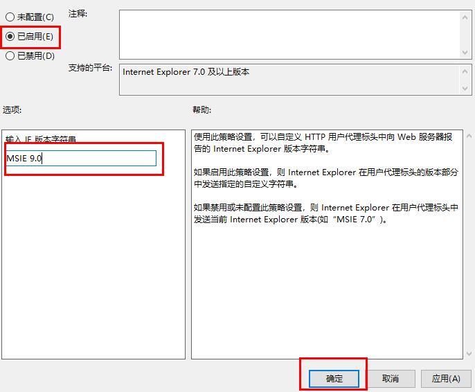 win10打开edge浏览器显示乱码怎么办？