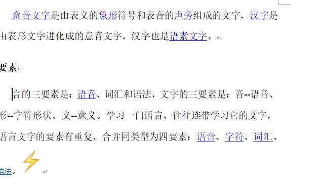 腾讯会议怎么设置长期会议号？腾讯会议设置长期会议号的方法