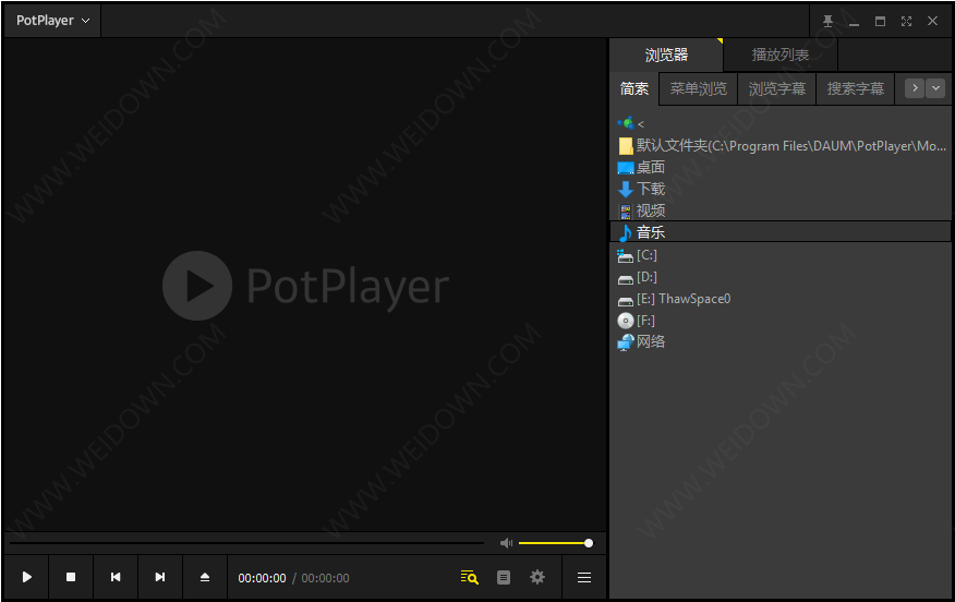 PotPlayer V1.7.21800 免费版