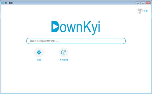 Downkyi