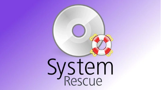 SystemRescue 10发布：新增长期支持内核Linux 6.1 LTS，分享更好硬件支持