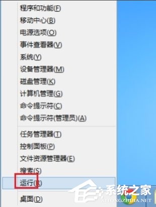 Win8系统怎么用WinNTSetup安装WinXP系统？