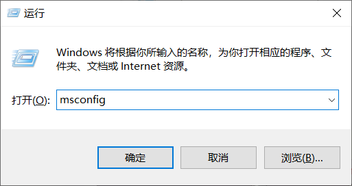 Win10电脑突然出现explorer.exe错误怎么办？