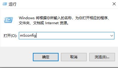 Win10显示explorer.exe应用程序错误要怎么办？