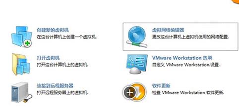 Win XP系统如何升级Win11系统？