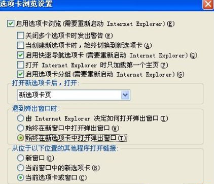 Win XP开机提示找不到wininet.dll文件怎么解决？