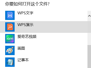 如何自定义hosts去除广告？hosts文件自定义去除广告教程