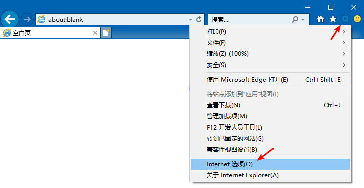 Win10商店无法加载页面0x80072F7D怎么解决？