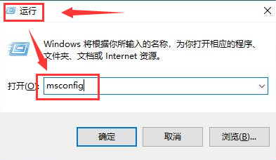 Win10怎么开启TranslucentTB启动项？Win10开启TranslucentTB启动项方法