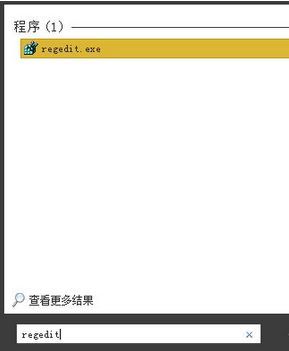 win7注册表开机启动项在哪打开？