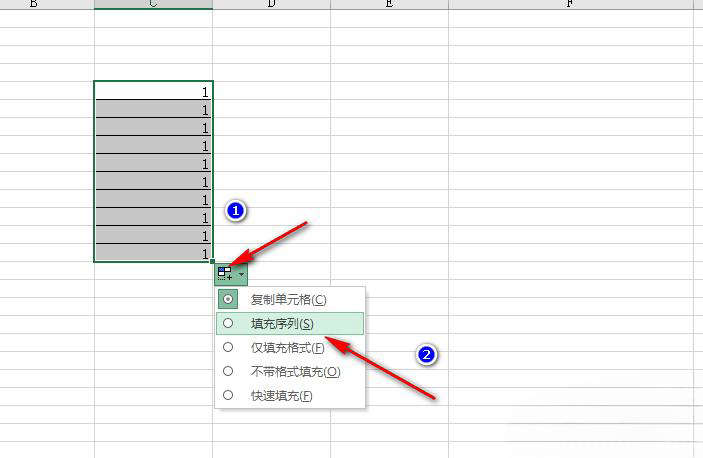 excel序号怎么自动递增不了？Excel下拉数字不递增问题解析