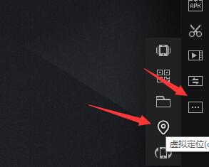 雷电模拟器定位不显示地图怎么办？