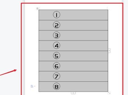 Word表格怎么自动填充序号？Word自动填充表格序号操作方法