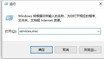 win10电脑设置暂停更新还会自动更新怎么解决？