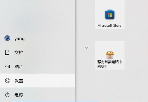 Win10系统安装日期如何查看？系统安装日期查看方法步骤