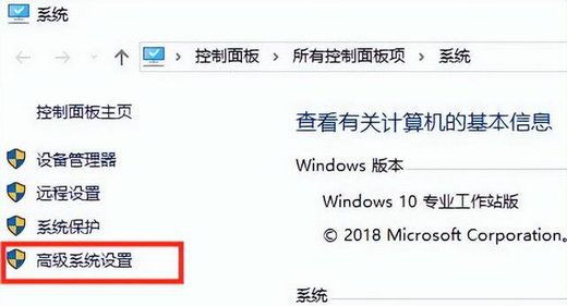 win10刷新桌面很慢怎么办？win10刷新桌面卡死问题解析