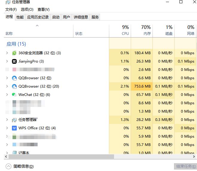 win11任务栏空白不显示图标且桌面卡死怎么办？